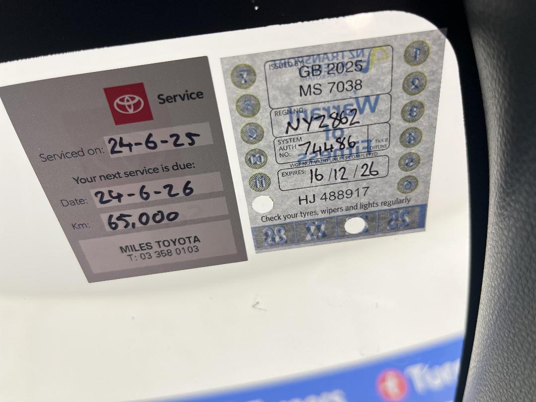 Photo '23' of Toyota Corolla