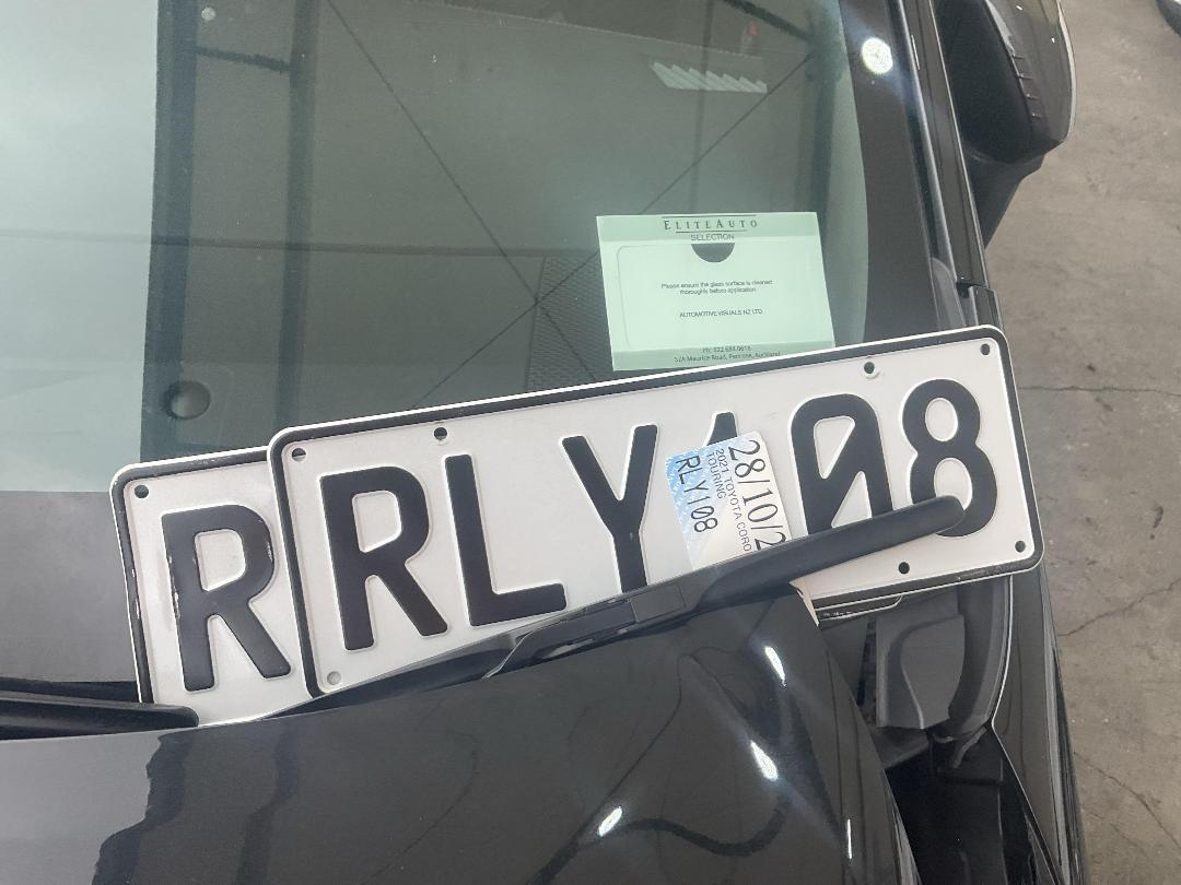 Photo '25' of Toyota Corolla Touring Photo '25' of Toyota Corolla Touring