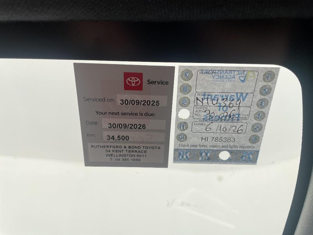 Photo '34' of Toyota Corolla