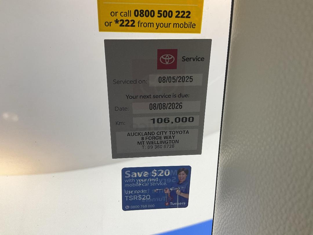 Photo '23' of Toyota Corolla