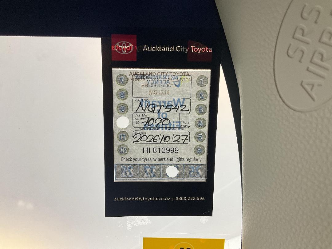 Photo '24' of Toyota Corolla