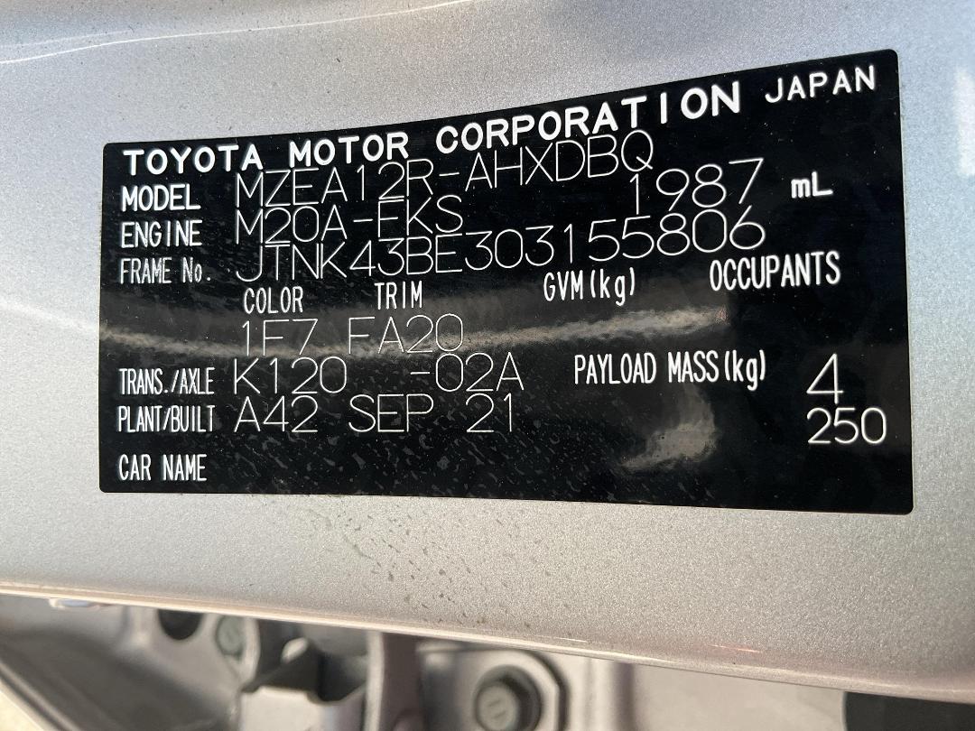 Photo '20' of Toyota Corolla GX