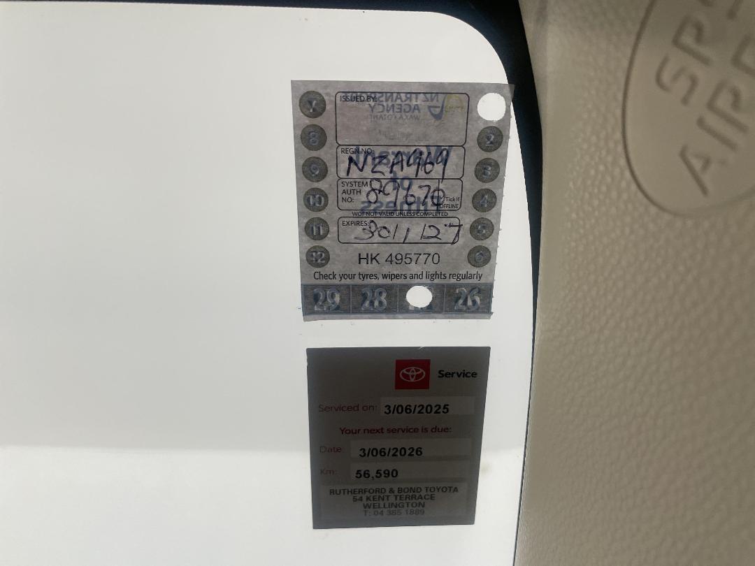 Photo '30' of Toyota Corolla Photo '30' of Toyota Corolla