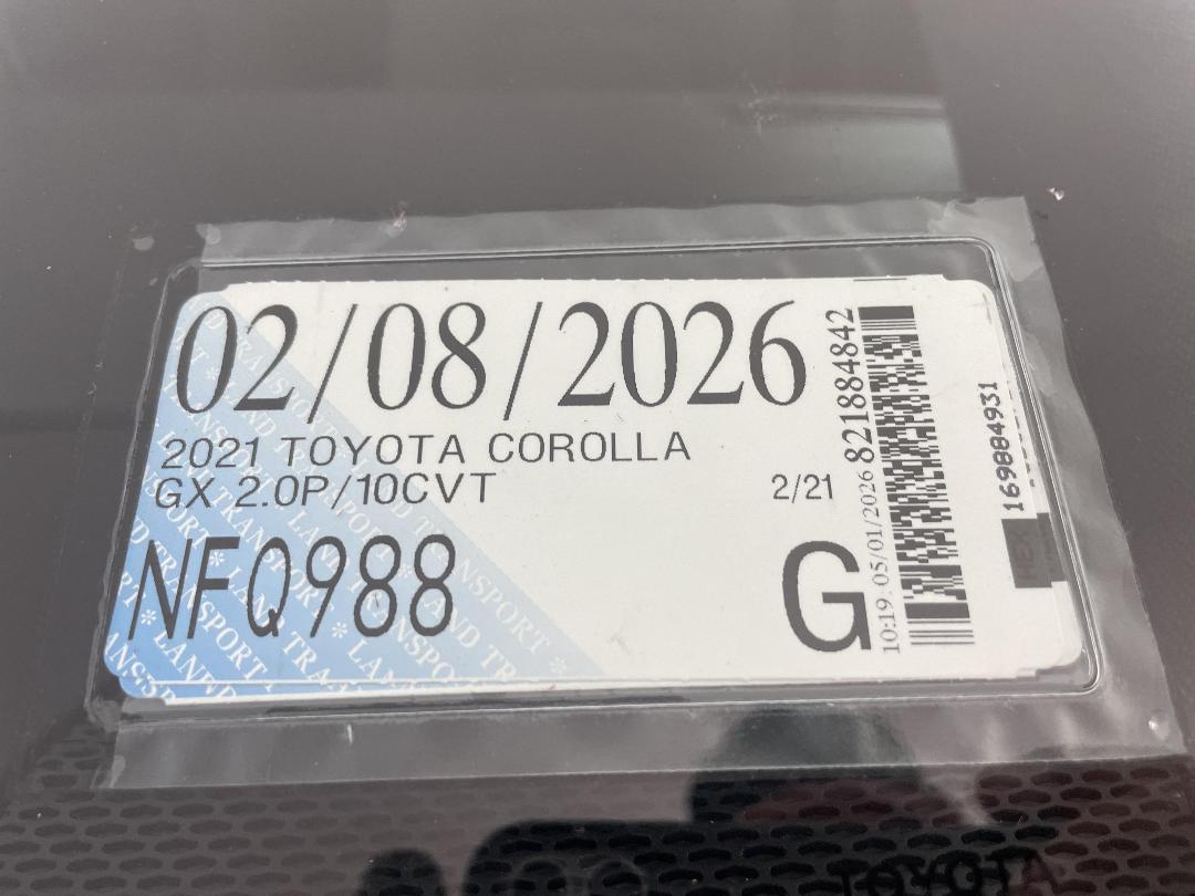 Photo '31' of Toyota Corolla Photo '31' of Toyota Corolla