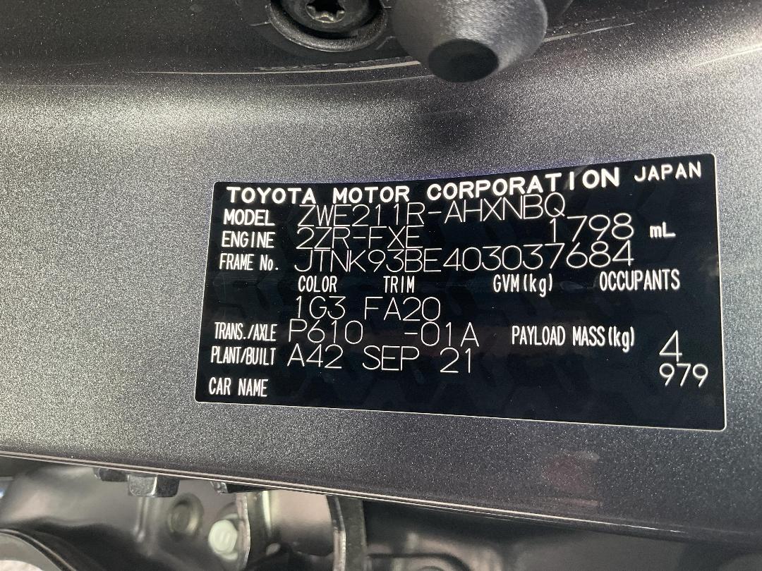 Photo '10' of Toyota Corolla SX