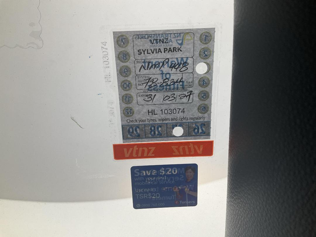 Photo '23' of Toyota Corolla