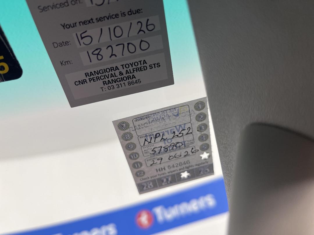 Photo '23' of Toyota Fortuner Photo '23' of Toyota Fortuner