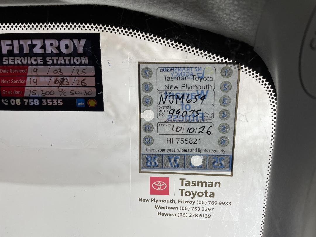 Photo '23' of Toyota Hiace