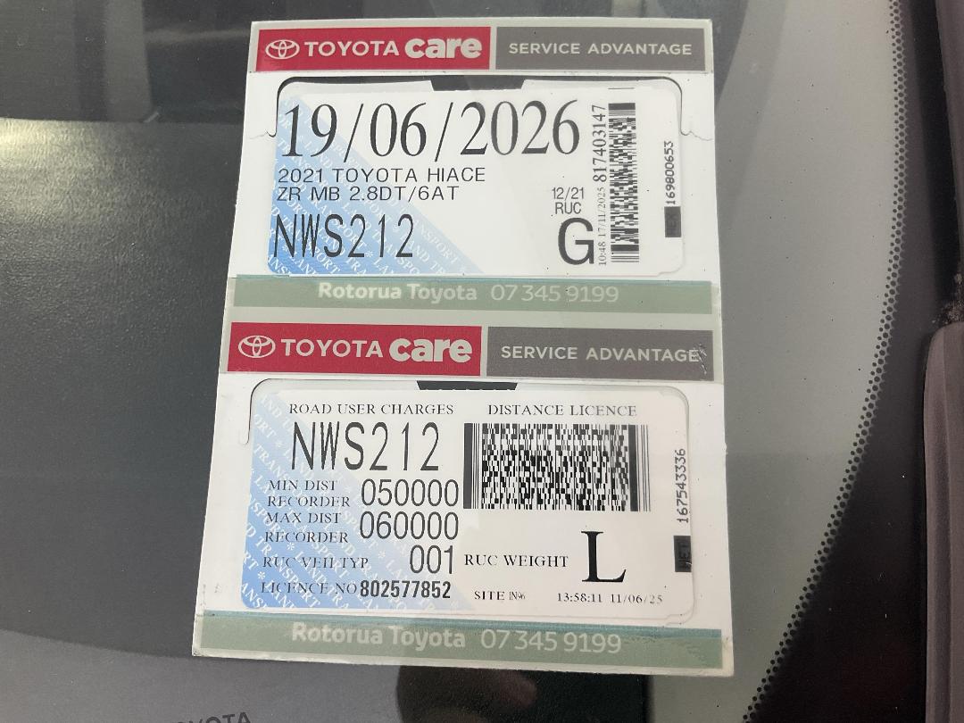 Photo '23' of Toyota Hiace