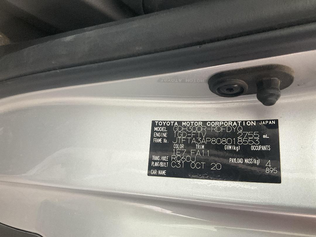 Photo '16' of Toyota Hiace ZR GVN Photo '16' of Toyota Hiace ZR GVN