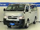 Thumbnail '4' of Toyota Hiace