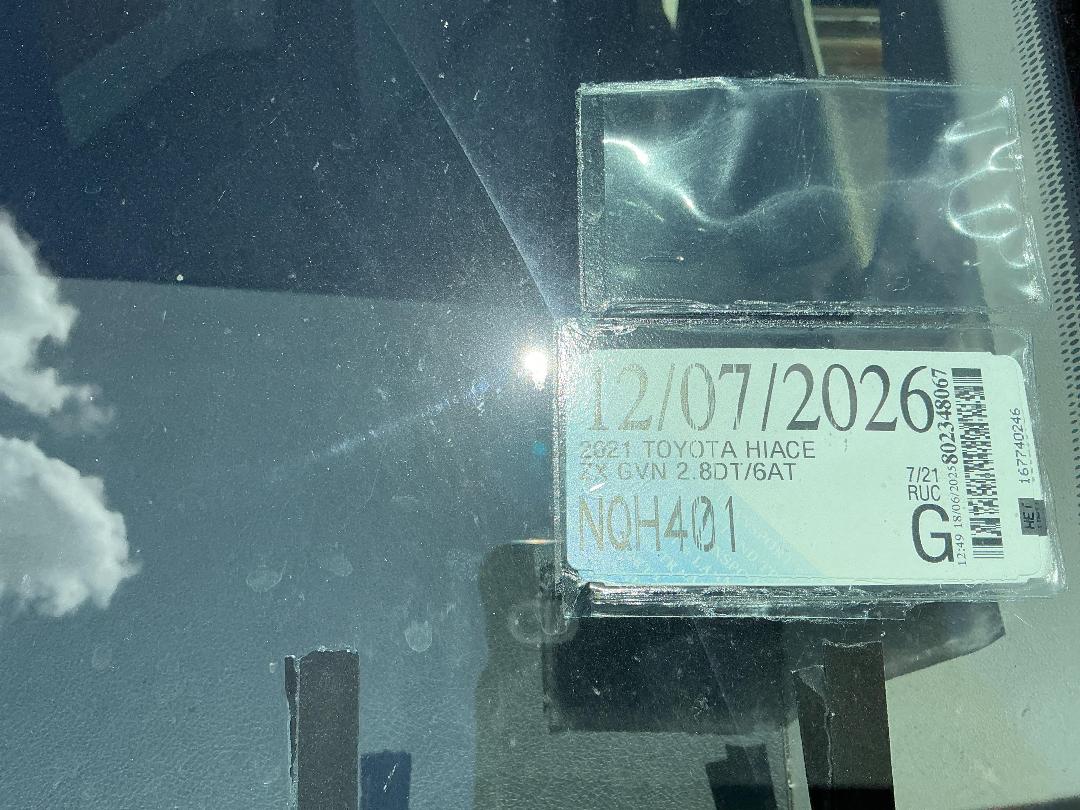 Photo '17' of Toyota Hiace ZX GVN Photo '17' of Toyota Hiace ZX GVN