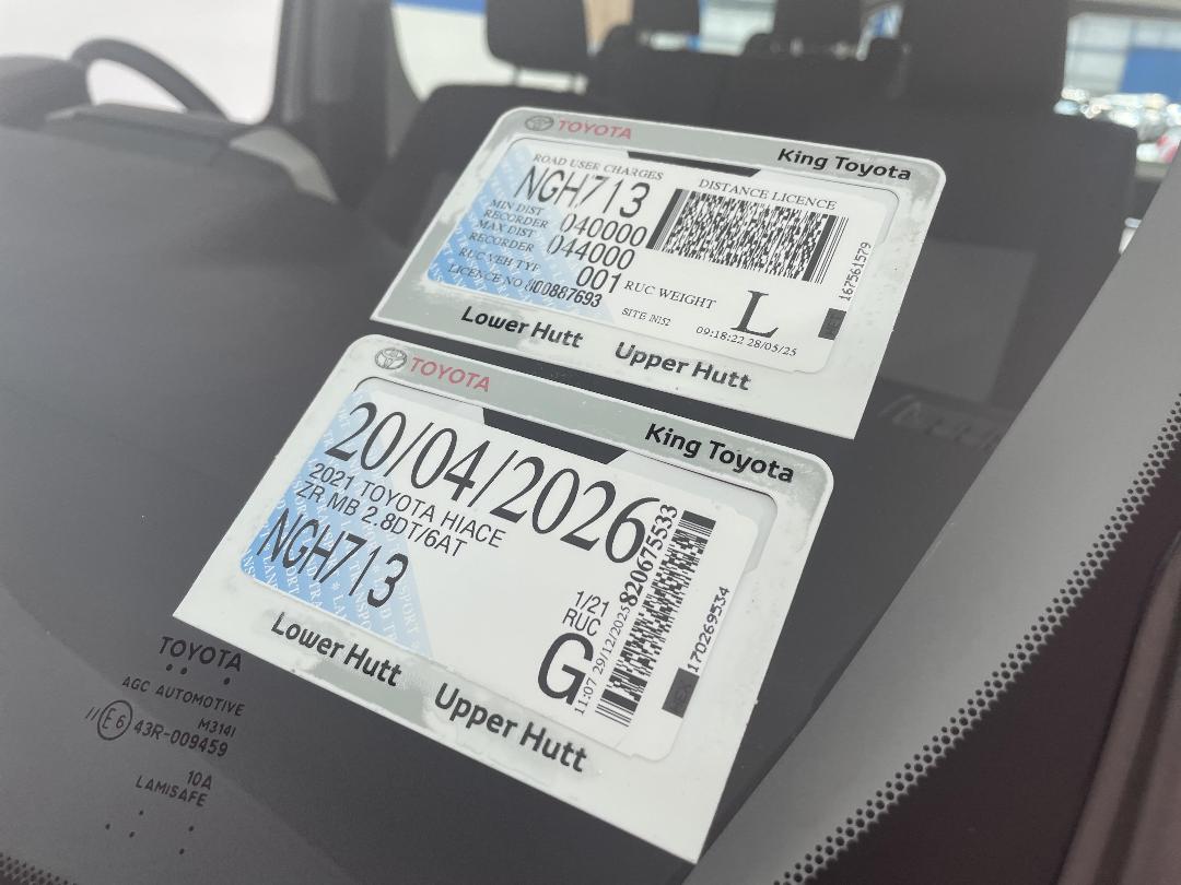 Photo '33' of Toyota Hiace