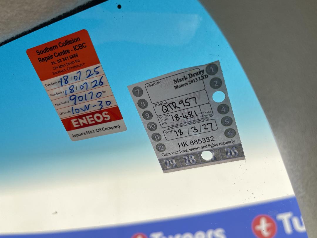 Photo '22' of Toyota Hiace