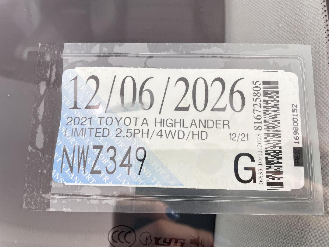 Photo '31' of Toyota Highlander Photo '31' of Toyota Highlander