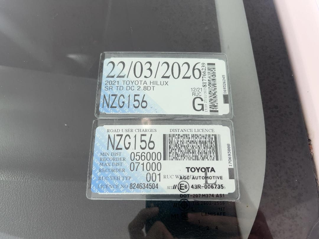 Photo '35' of Toyota Hilux