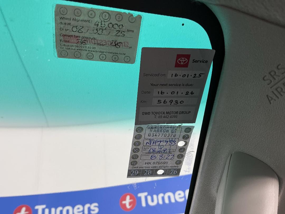 Photo '27' of Toyota Hilux Photo '27' of Toyota Hilux