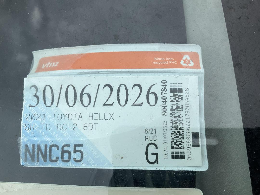 Photo '22' of Toyota Hilux SR TD DC Photo '22' of Toyota Hilux SR TD DC