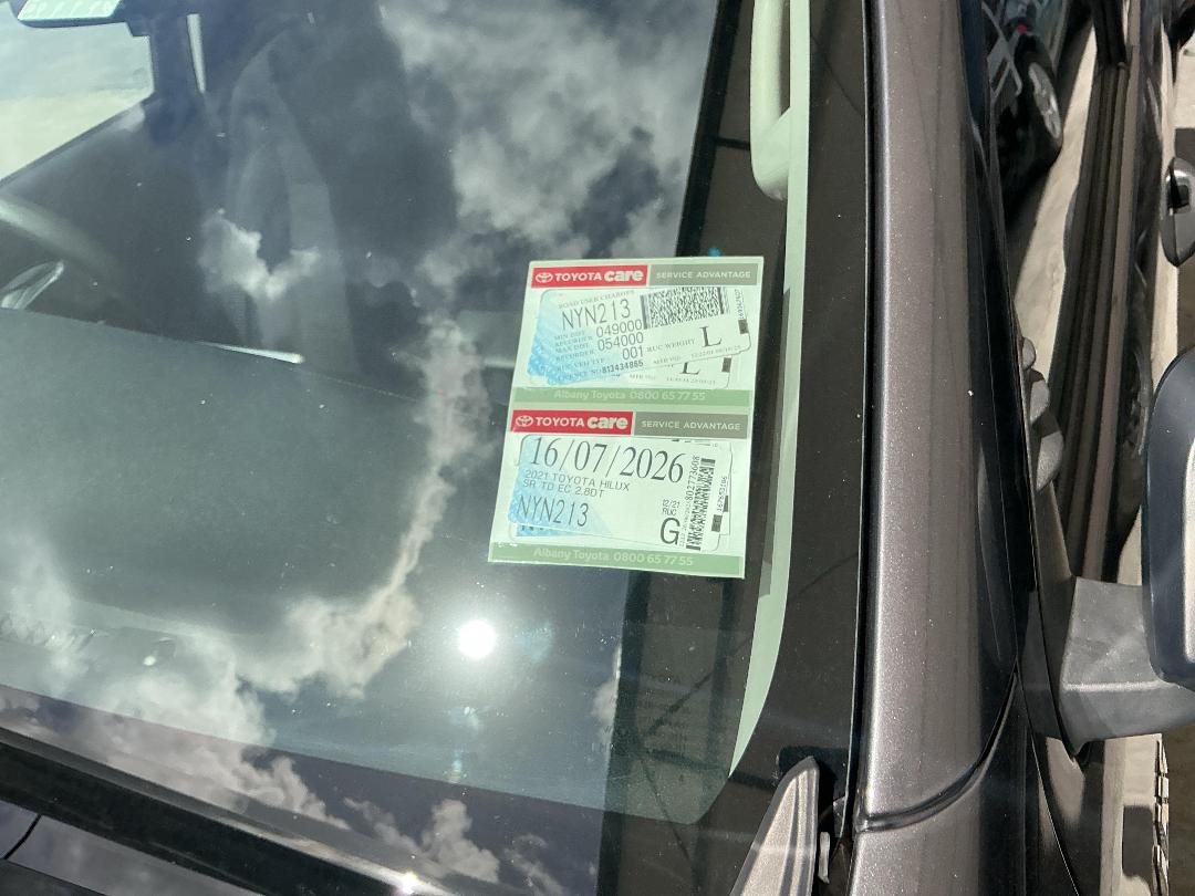 Photo '21' of Toyota Hilux SR TD EC Photo '21' of Toyota Hilux SR TD EC