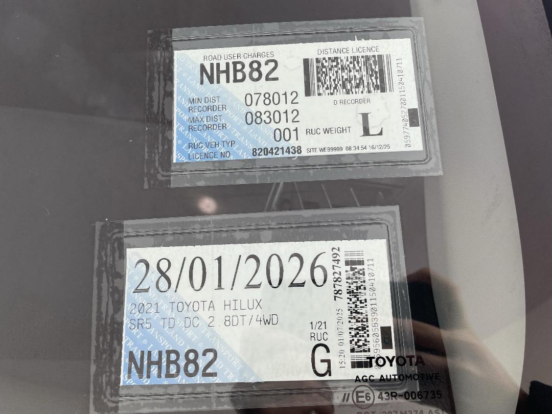 Photo '33' of Toyota Hilux Photo '33' of Toyota Hilux