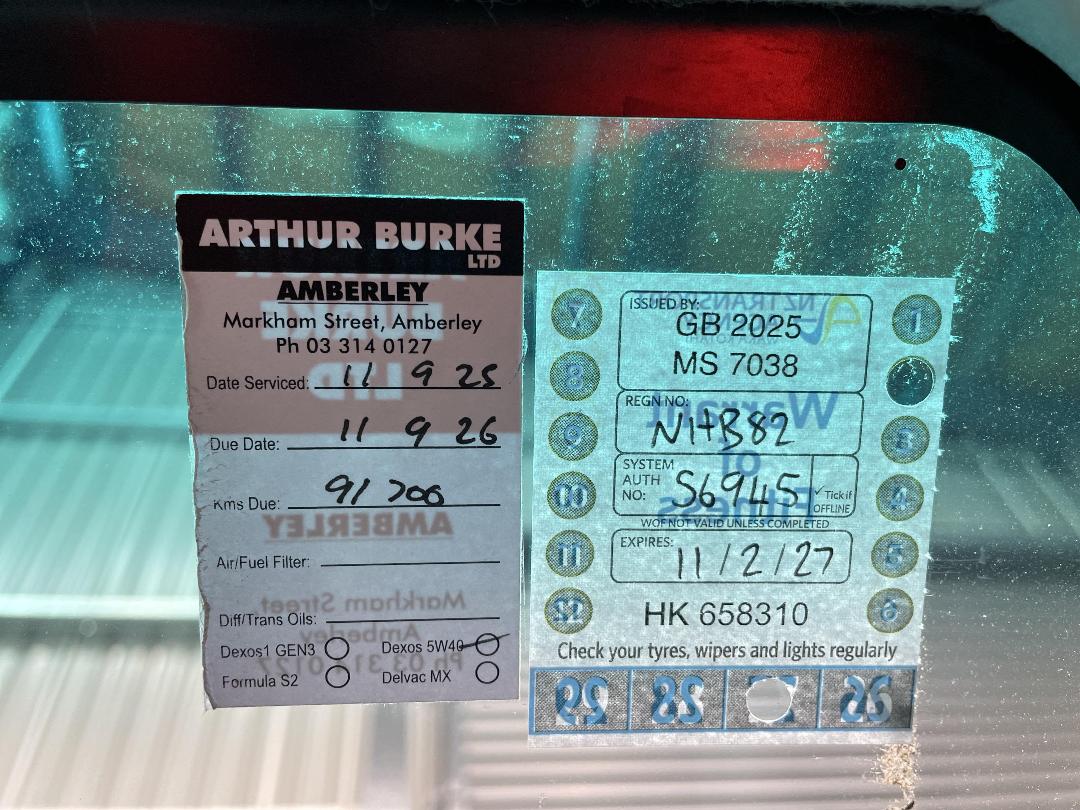 Photo '32' of Toyota Hilux Photo '32' of Toyota Hilux