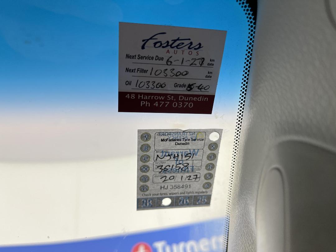 Photo '24' of Toyota Landcruiser Prado