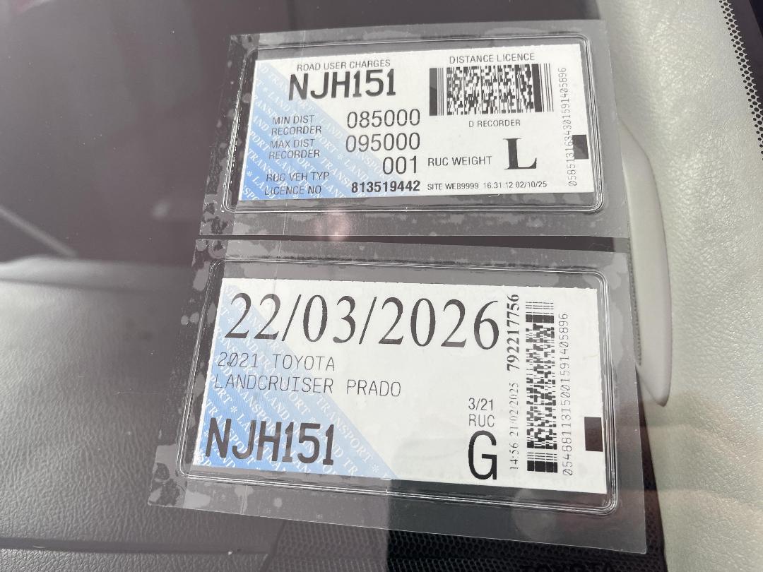 Photo '23' of Toyota Landcruiser Prado