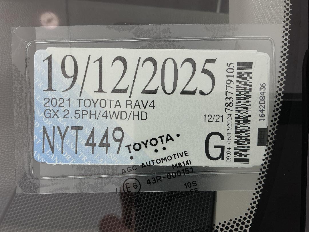 Photo '28' of Toyota Rav4 Photo '28' of Toyota Rav4