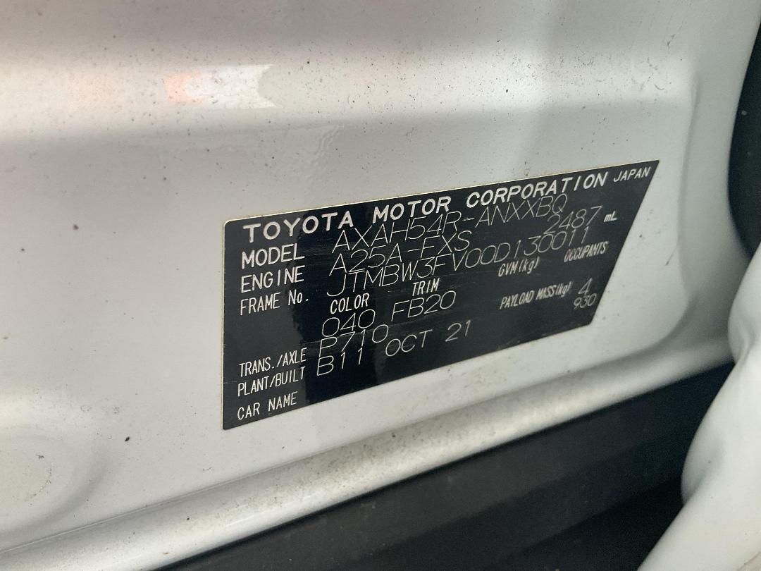 Photo '11' of Toyota Rav4 GX