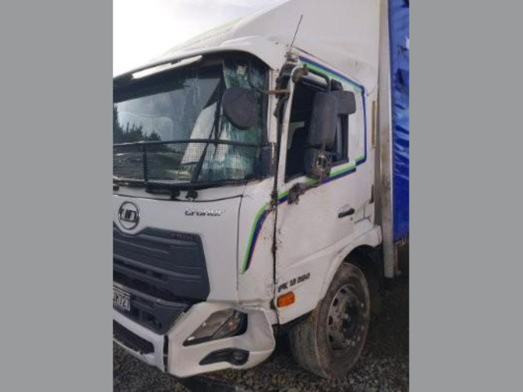 Photo '18' of UD Trucks PK18280 CRONER Curtainsider Photo '18' of UD Trucks PK18280 CRONER Curtainsider