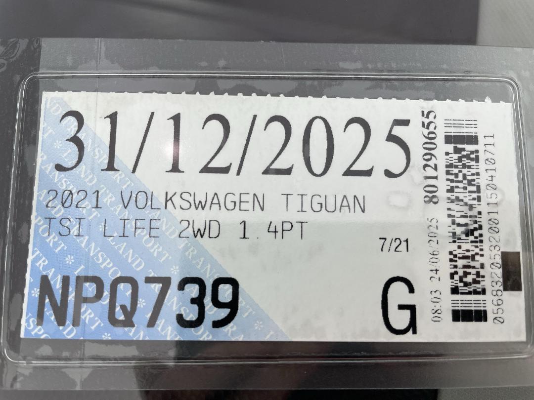 Photo '29' of Volkswagen Tiguan Photo '29' of Volkswagen Tiguan
