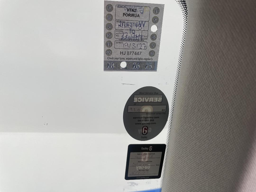 Photo '33' of Volkswagen Touareg