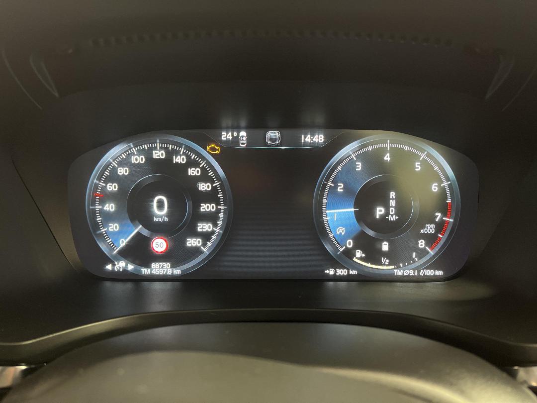 Photo '21' of Volvo V60 Cross Country Photo '21' of Volvo V60 Cross Country