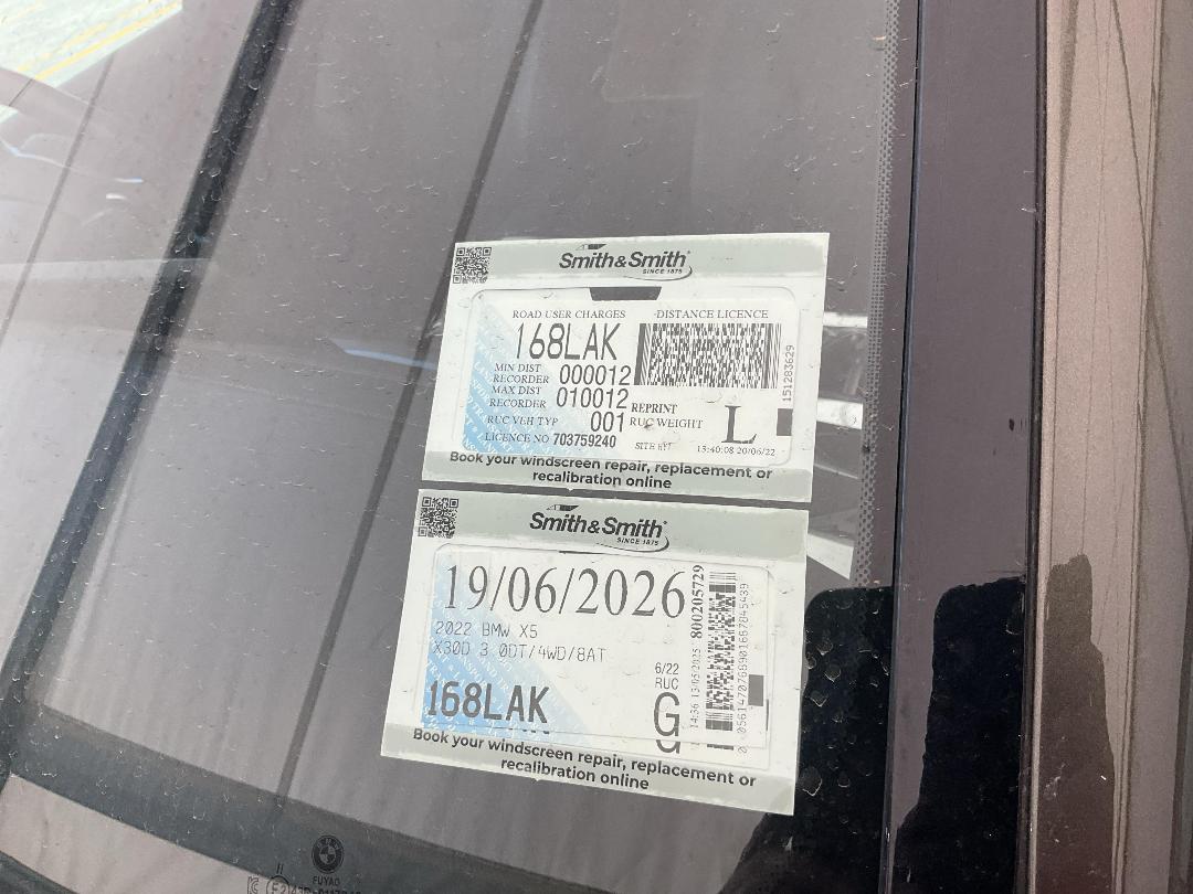 Photo '19' of BMW X5 X30D Photo '19' of BMW X5 X30D