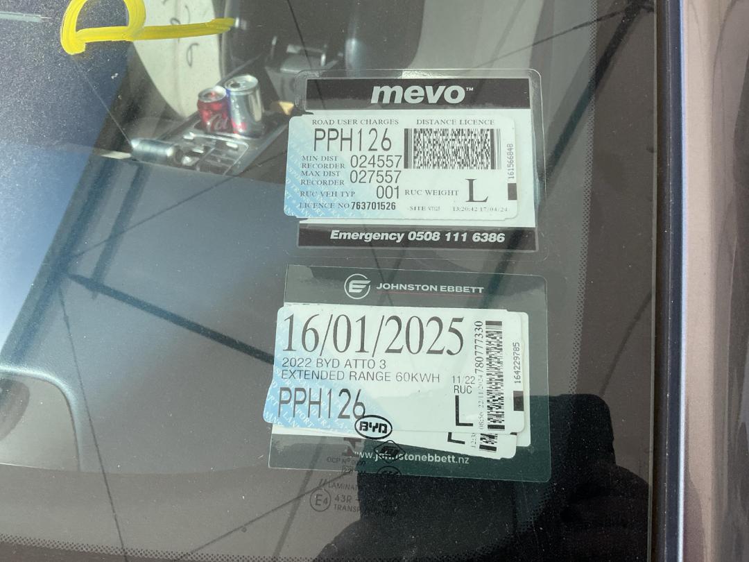 Photo '8' of BYD Atto 3 Extended Range Photo '8' of BYD Atto 3 Extended Range