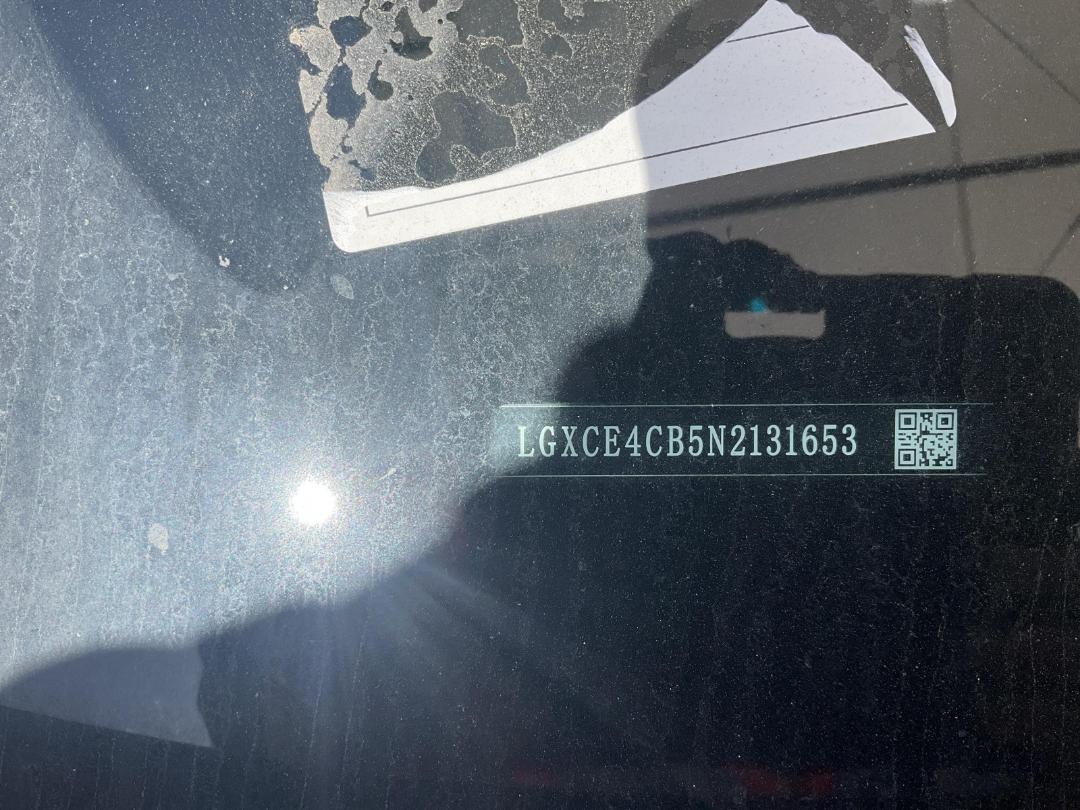 Photo '9' of BYD Atto 3 Extended Range Photo '9' of BYD Atto 3 Extended Range