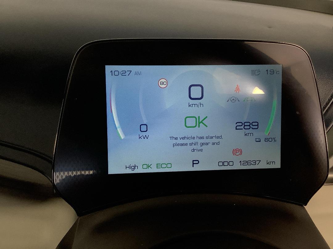 Photo '21' of BYD Atto 3