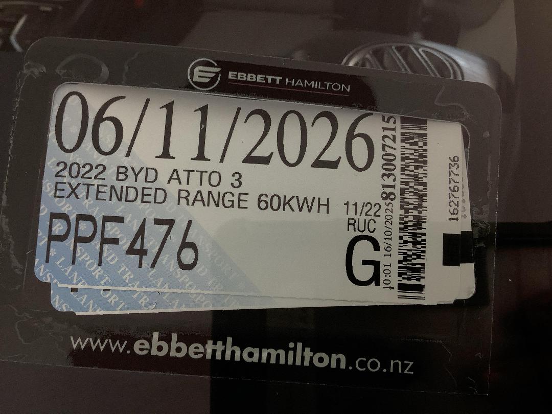 Photo '24' of BYD Atto 3