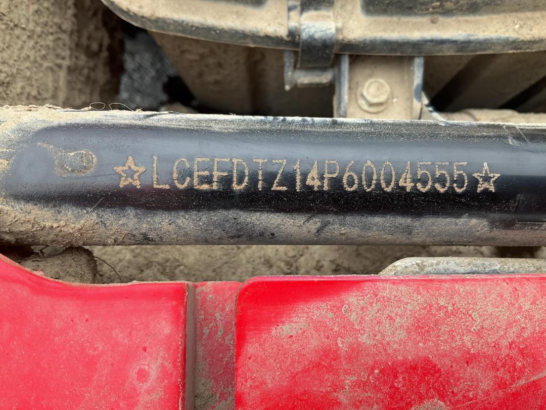 Photo '18' of CF Moto 520 Photo '18' of CF Moto 520