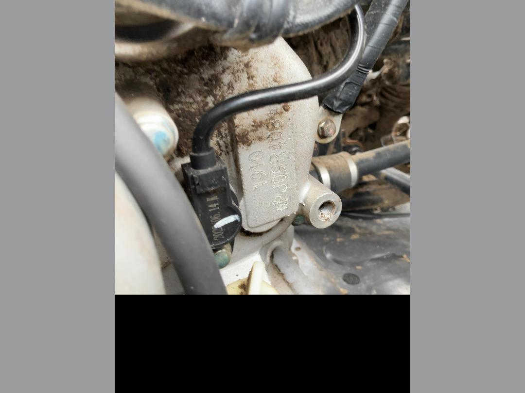 Photo '14' of CF Moto CFORCE 400