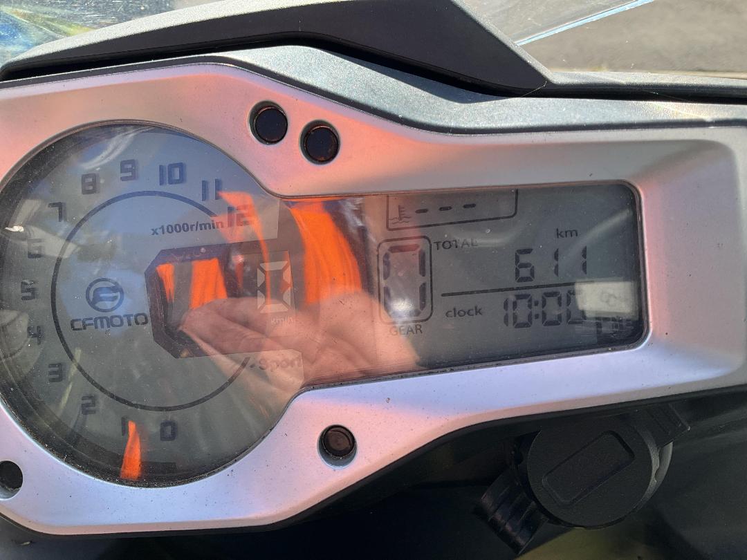 Photo '4' of Cfmoto 650MT Photo '4' of Cfmoto 650MT