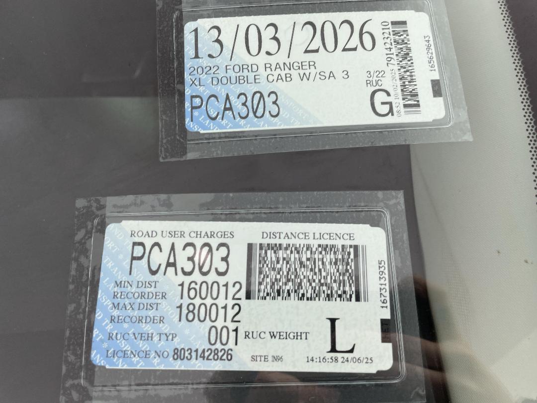 Photo '28' of Ford Ranger Photo '28' of Ford Ranger