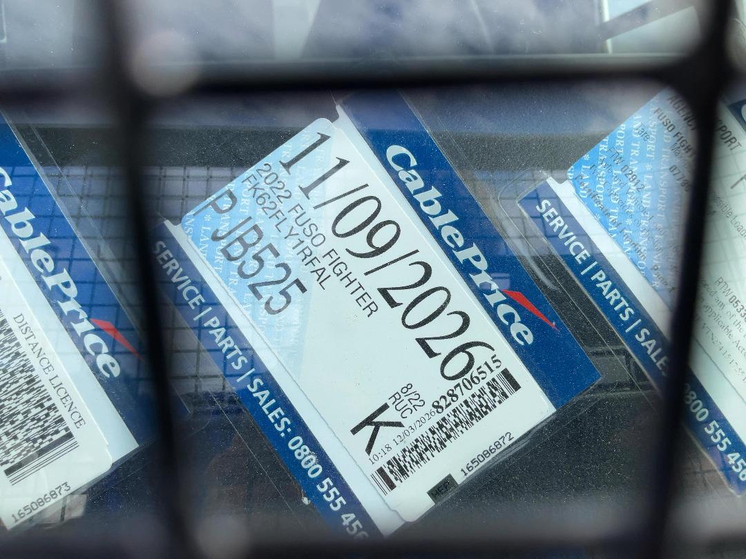 Photo '45' of Fuso Fighter FK62FLY1Rfal Horse Truck