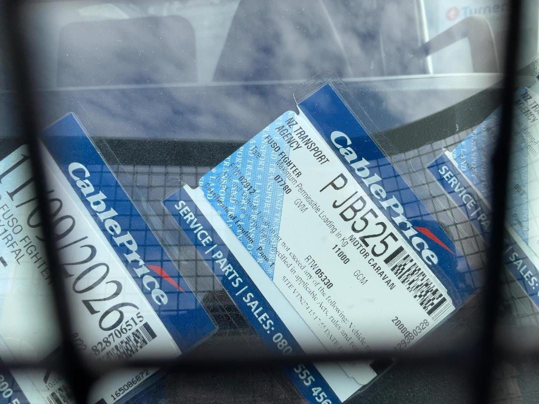 Photo '46' of Fuso Fighter FK62FLY1Rfal Horse Truck