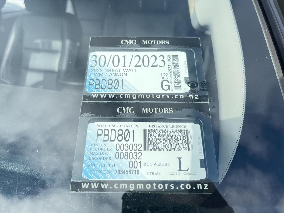 Photo '31' of Great Wall GWM Cannon Luxury 4X2