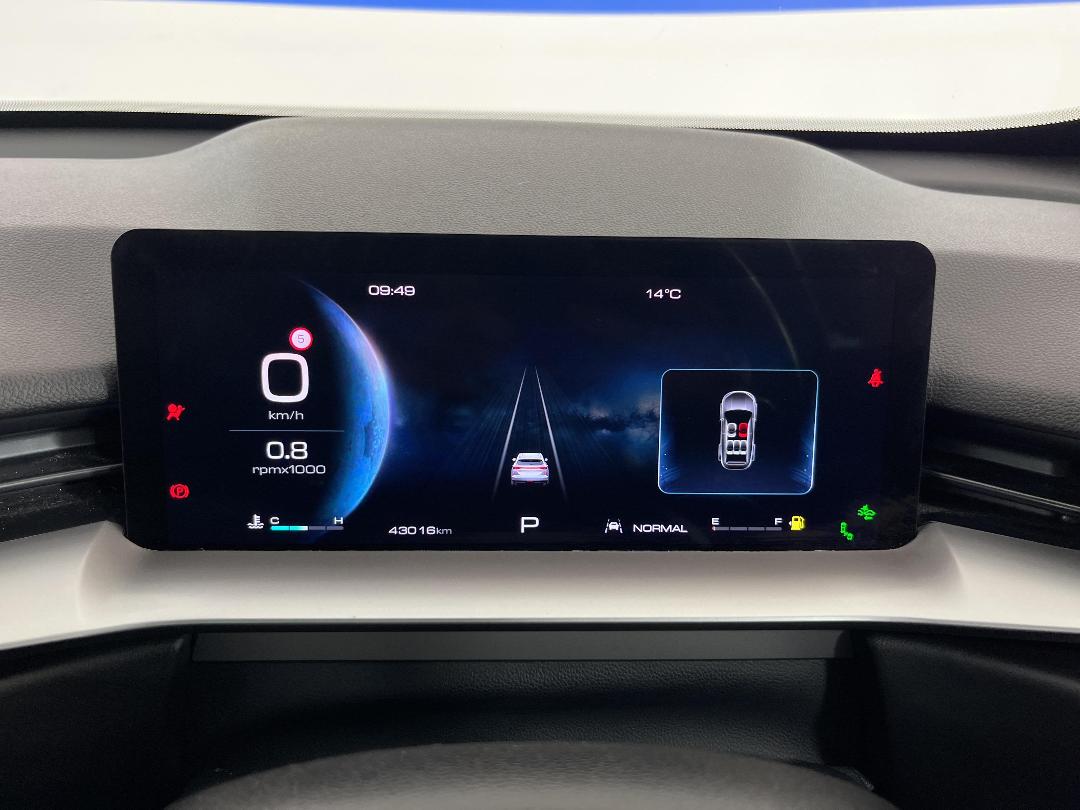 Photo '21' of Haval H6