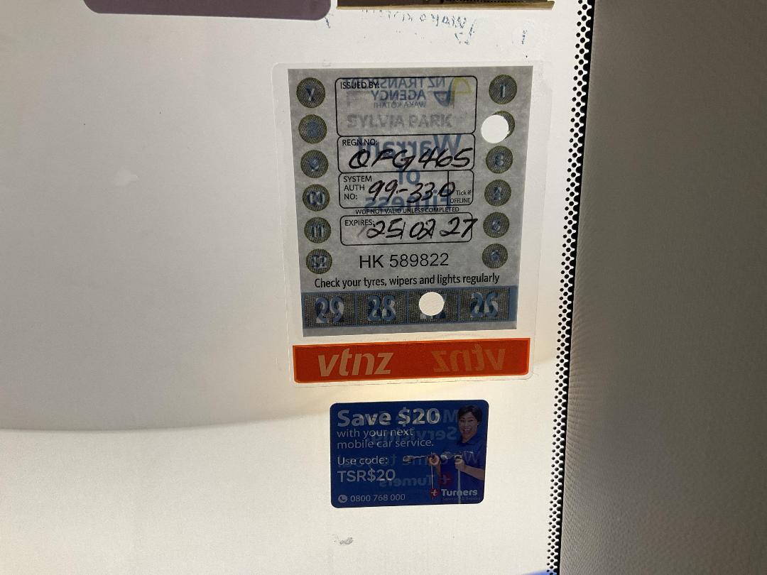 Photo '23' of Haval H6 Photo '23' of Haval H6