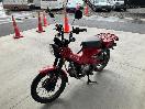Thumbnail '4' of Honda CT 125A P