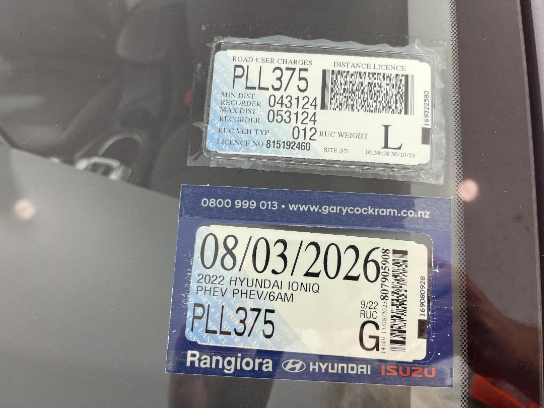 Photo '23' of Hyundai Ioniq