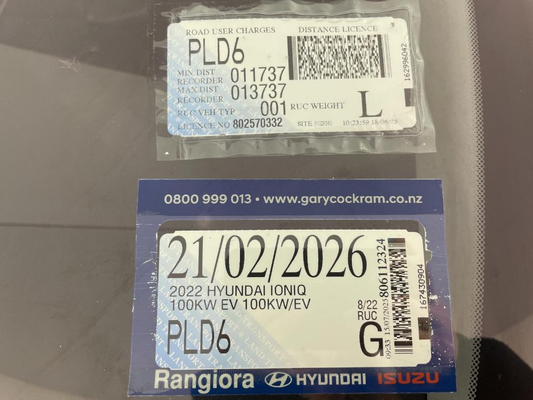 Photo '32' of Hyundai Ioniq